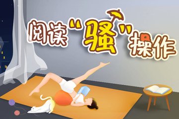 亚愽体育app